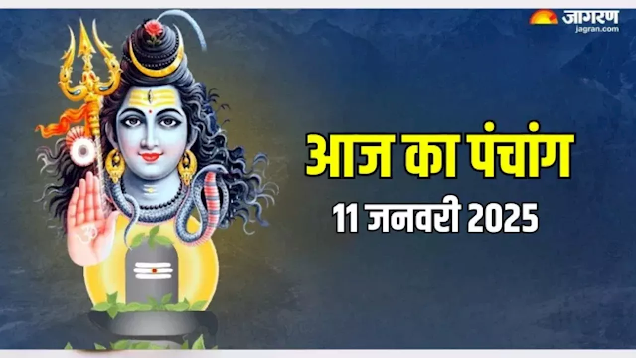 पौष माह की द्वादशी और त्रयोदशी तिथि: जानें प्रदोष व्रत व शनि त्रयोदशी के शुभ मुहूर्त