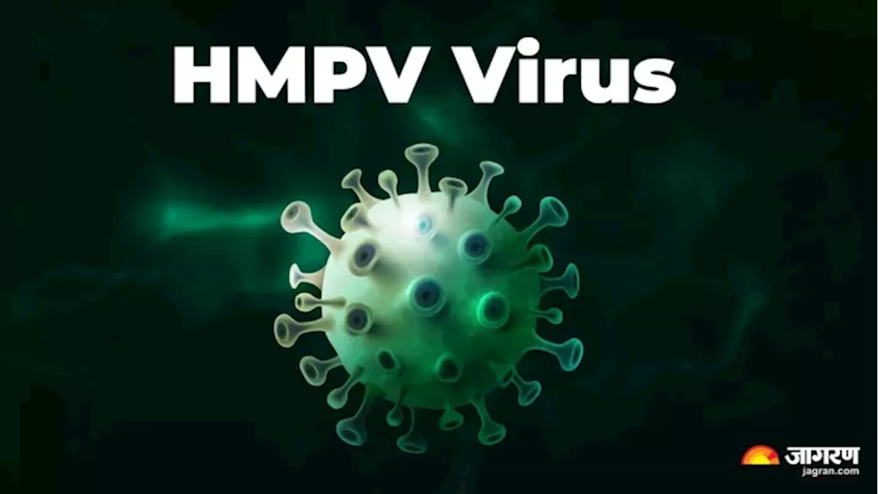 HMPV Virus का एक और मामला आया सामने, अब असम में 10 महीने का बच्चा मिला पॉजिटिव