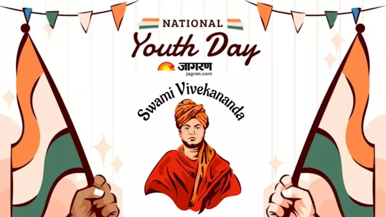 National Youth Day 2025 Speech: स्वामी विवेकानंद जयंती पर ऐसे तैयार करें भाषण, सुनकर सब करेंगे तारीफ