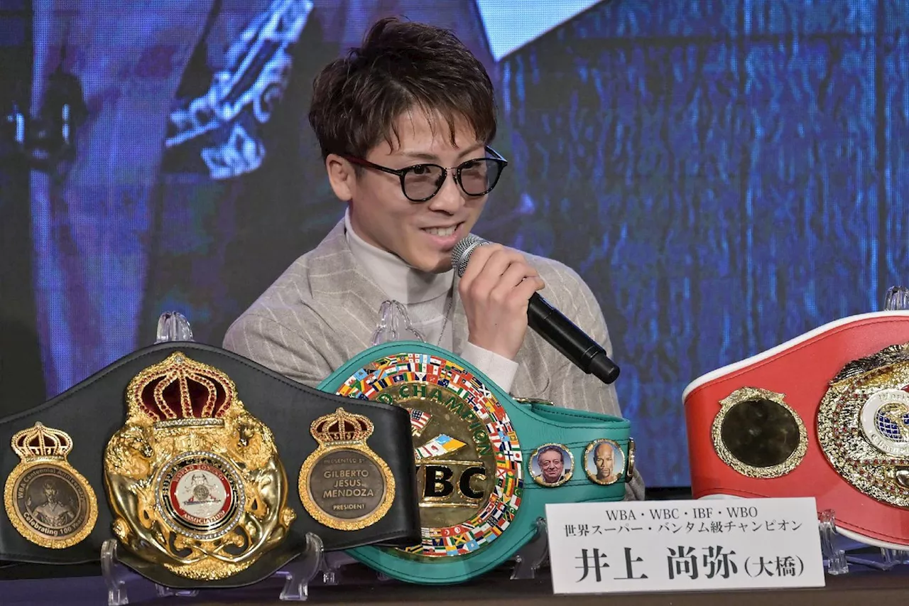 Boxe: Inoue, champion incontesté des super-coqs, affrontera finalement Kim Ye-joon le 24 janvier