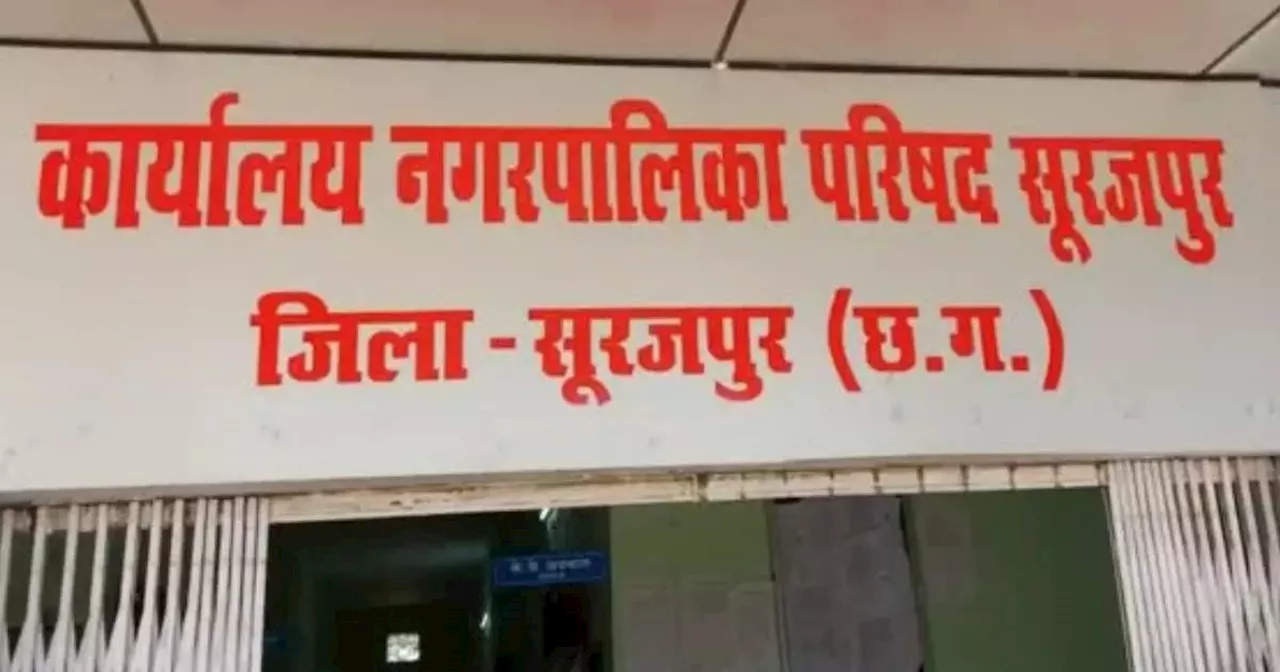 यहां से कोई नहीं लड़ना चाहता है चुनाव! जीतने वाले की हो जाती रहस्यमयी तरीके से मौत, महिला जीते तो होती है ऐसी घटना