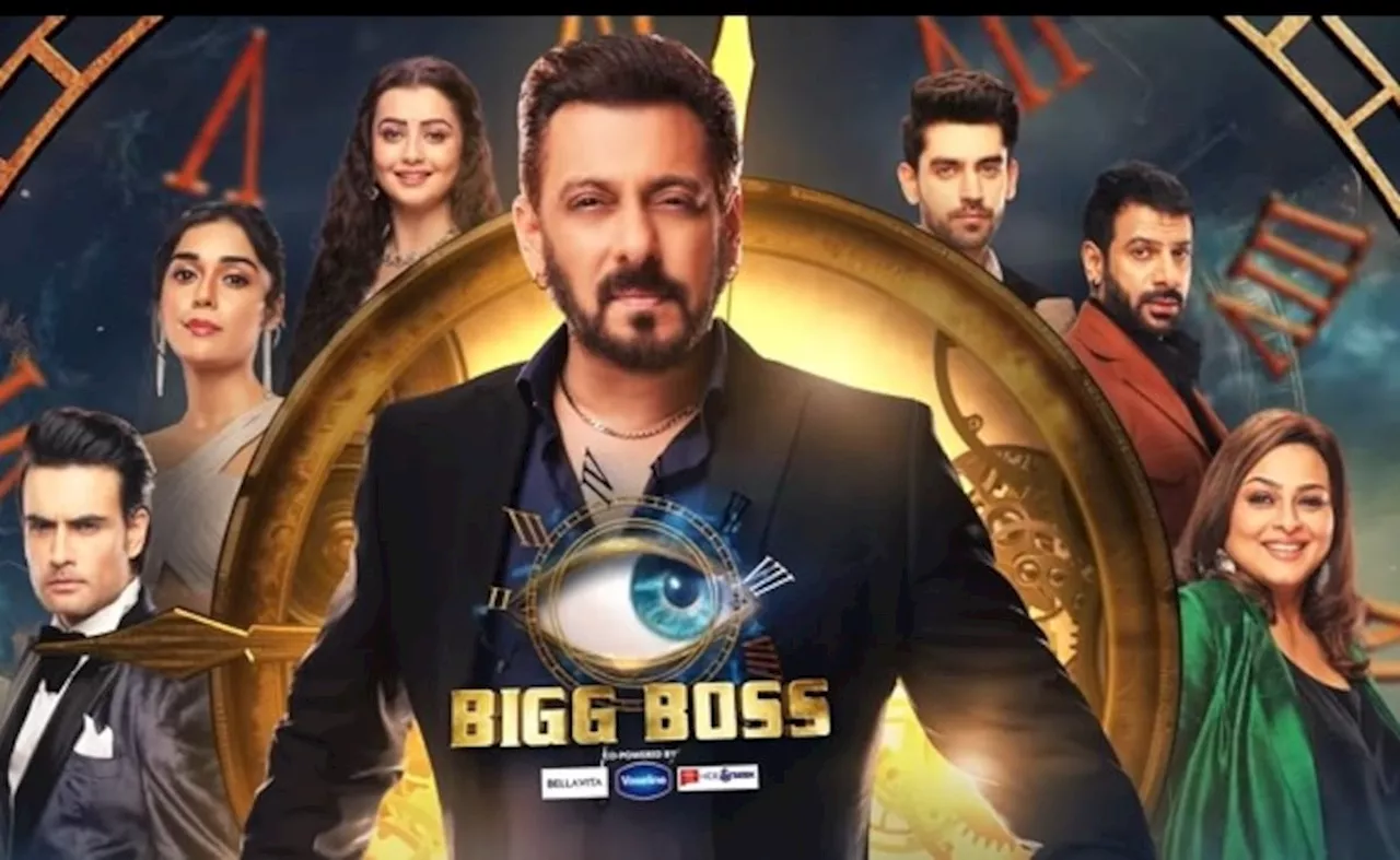 Bigg Boss 18 Eviction This Week: श्रुतिका अर्जुन के बाद बिग बॉस 18 के फिनाले वीक से पहले एक और कंटेस्टेंट इविक्ट, नाम सुन लगेगा झटका