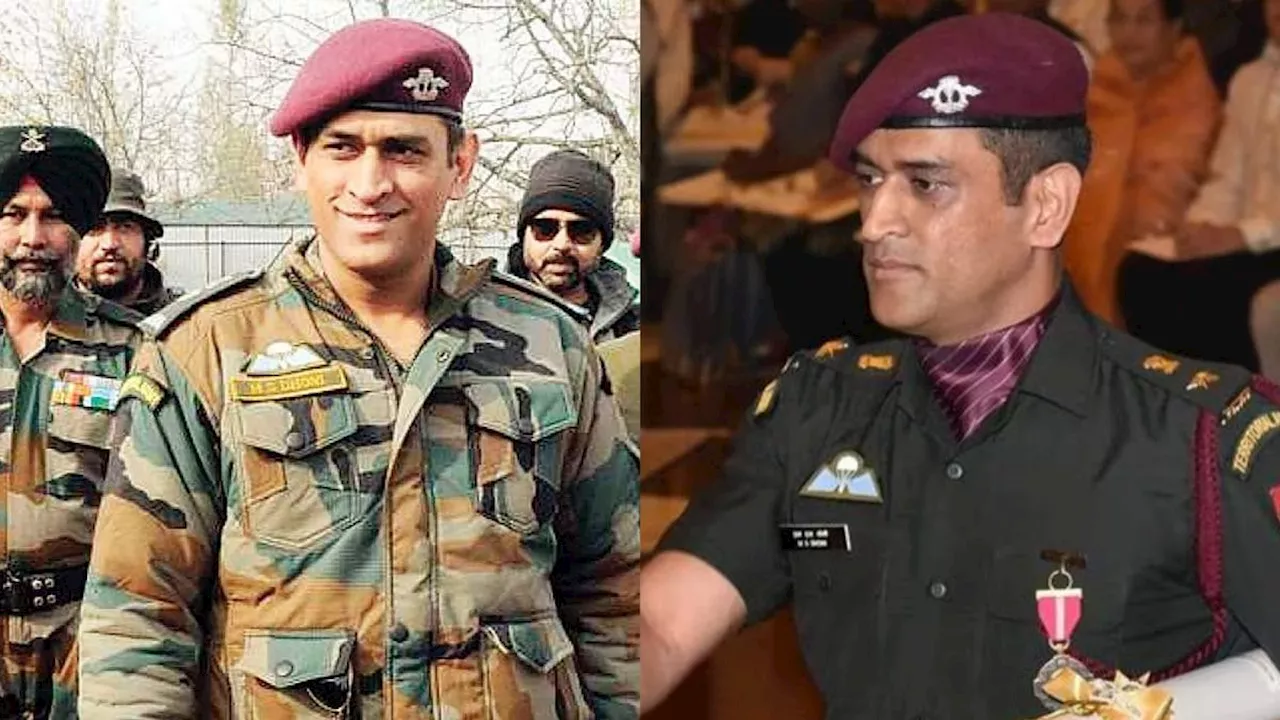 MS Dhoni: धोनी को आर्मी में लेफ्टिनेंट जनरल का पद संभालने के लिए कितनी सैलरी मिलती है?