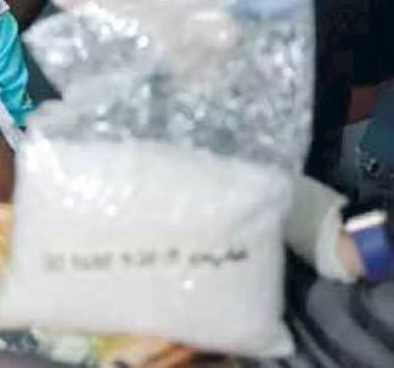 1.5 Kilograms of Shabu Seized in Mandaue City Drug Bust