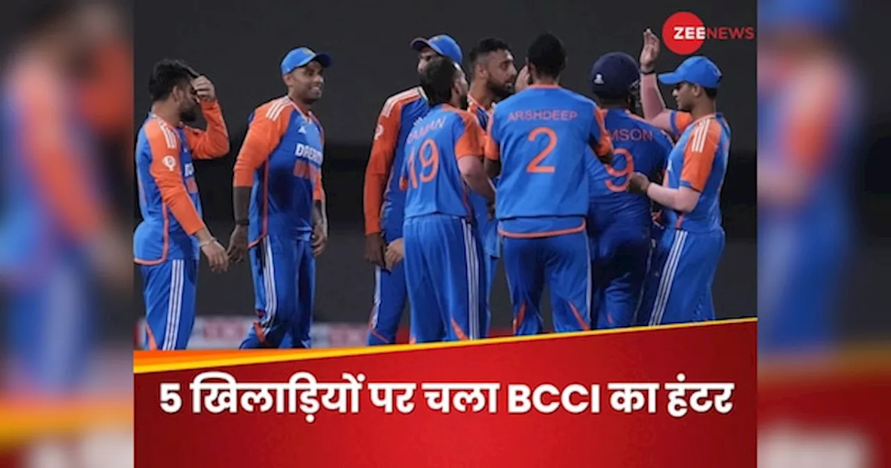 टी20 में BCCI के फैसले ने चौंकाया, दूध से मक्खी की तरह टीम से निकाले गए 5 खिलाड़ी