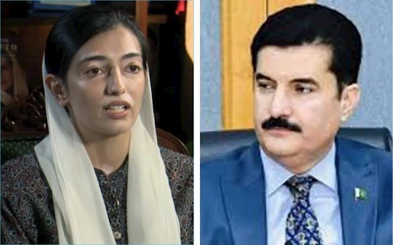 KP Governor Kundi, Aseefa Bhutto review law and order situation