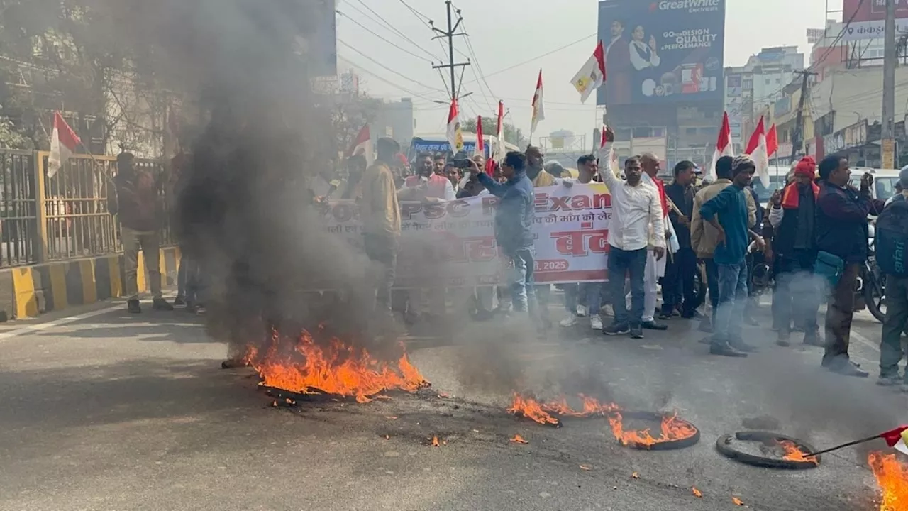 BPSC Protest LIVE: 'BPSC का राम नाम सत्य हो गया', प्रदर्शन में ऐसा क्यों बोले पप्पू यादव? जानें ताजा हालात