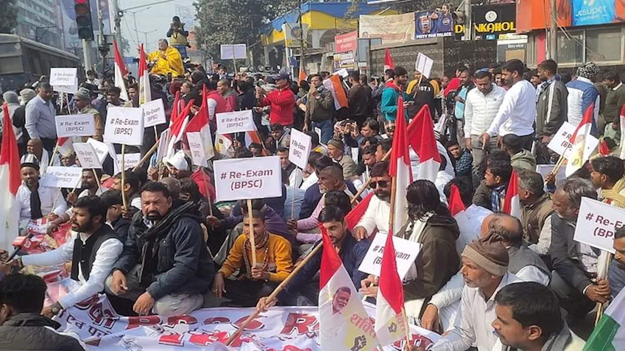 BPSC Protest: पटना में पप्पू यादव के समर्थकों ने जमकर मचाया उत्पात, सांसद बोले- सरकार का राम नाम सत्य कर देंगे