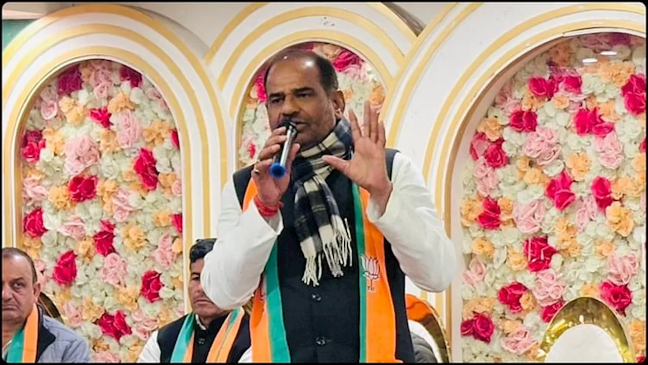 Ramesh Bidhuri: देखते-देखते रमेश बिधूड़ी बन गए दिल्ली चुनाव का मुद्दा, उम्मीदवारी भी मजबूत, लेकिन जुबान ने....