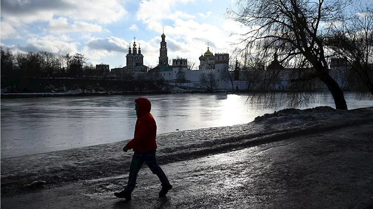 Погода в Москве и Московской области на воскресенье, 12 января