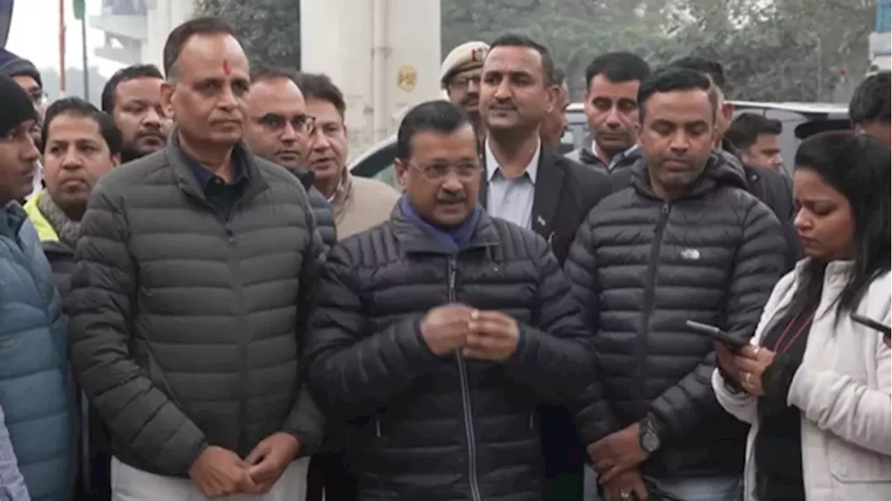 Delhi Election 2025: 'ये काम करवा दो तो मैं कभी चुनाव नहीं लड़ूंगा...' केजरीवाल का अमित शाह को चैलेंज