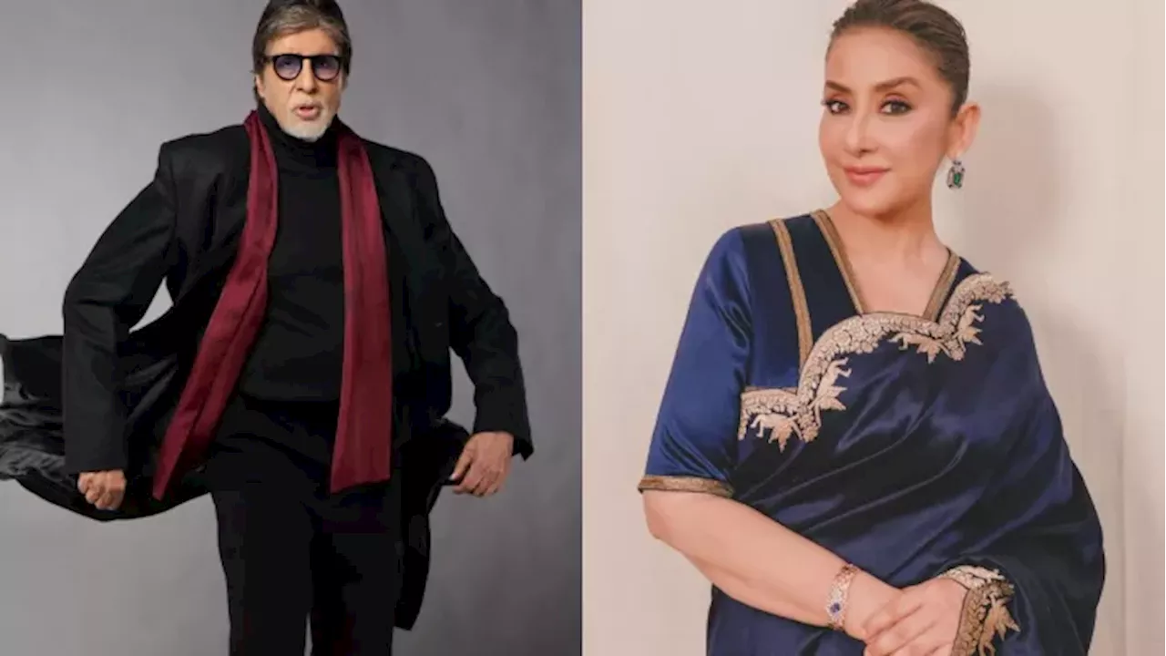 ‘अरे इतना बड़ा…’ पहली बार Amitabh Bachchan का बंगला देखकर शॉक्ड हो गई थीं Manisha Koirala