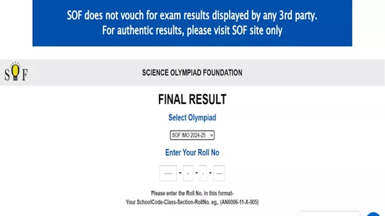 SOF IMO Result 2024-25: अंतरराष्ट्रीय ओलंपियाड मैथमेटिक्स ओलंपियाड रिजल्ट घोषित, sofworld.org पर चेक करें परिणाम