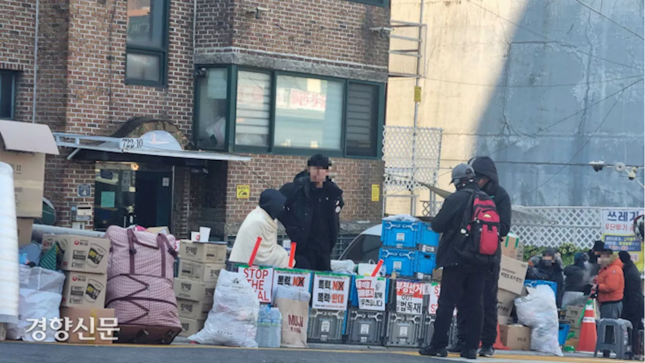 “끝까지 사수”…윤 지지자들 ‘장기전’ 대비