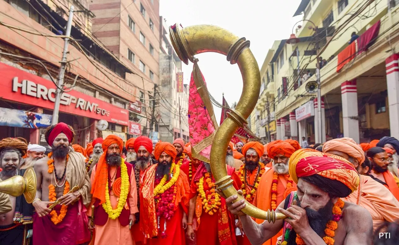 आस्&zwj;था का महाकुंभ : पहले शाही स्नान के साथ कल से शुरुआत, दुनिया के सबसे बड़े धार्मिक आयोजन में पहुंचेंगे 35 करोड़ लोग!