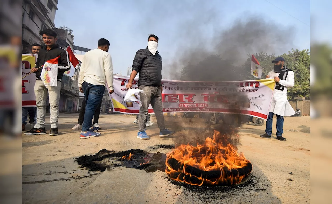 बिहार बंद को लेकर छात्र प्रदर्शन