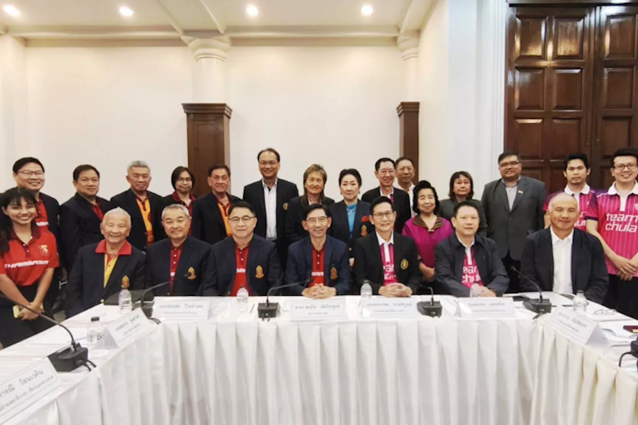 ประชุมเตรียมพร้อมฟุตบอลประเพณี 'ธรรมศาสตร์-จุฬาฯ' ครั้งที่ 75