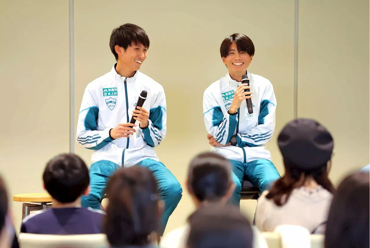 箱根駅伝優勝の青学大・田中悠登＆若林宏樹がトークイベント 今春からアナウンサーの田中が名司会者ぶり発揮