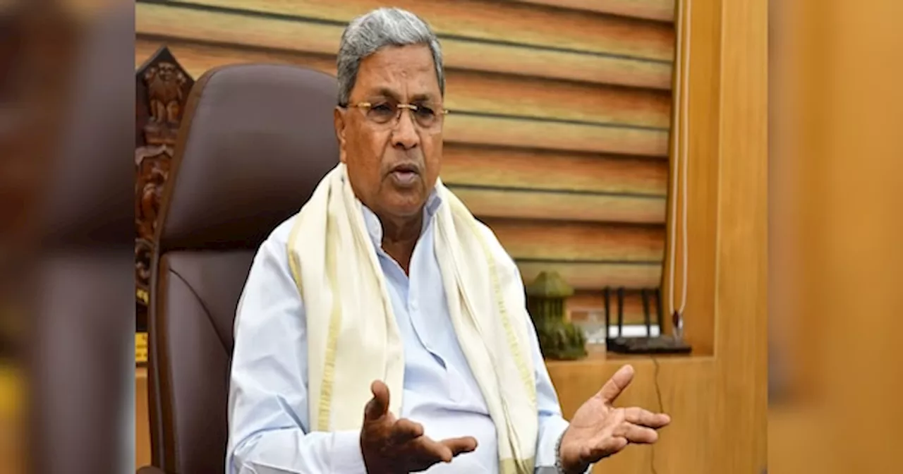 Siddaramaiah: मेरी कुर्सी खाली नहीं, फिर भी अटकलें क्यों? सीएम सिद्धरमैया ने पत्रकारों को दिया करारा जवाब