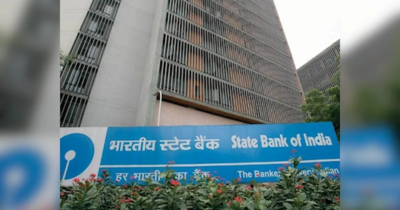 SBI SCO इंटरव्यू एडमिट कार्ड 2024 जारी