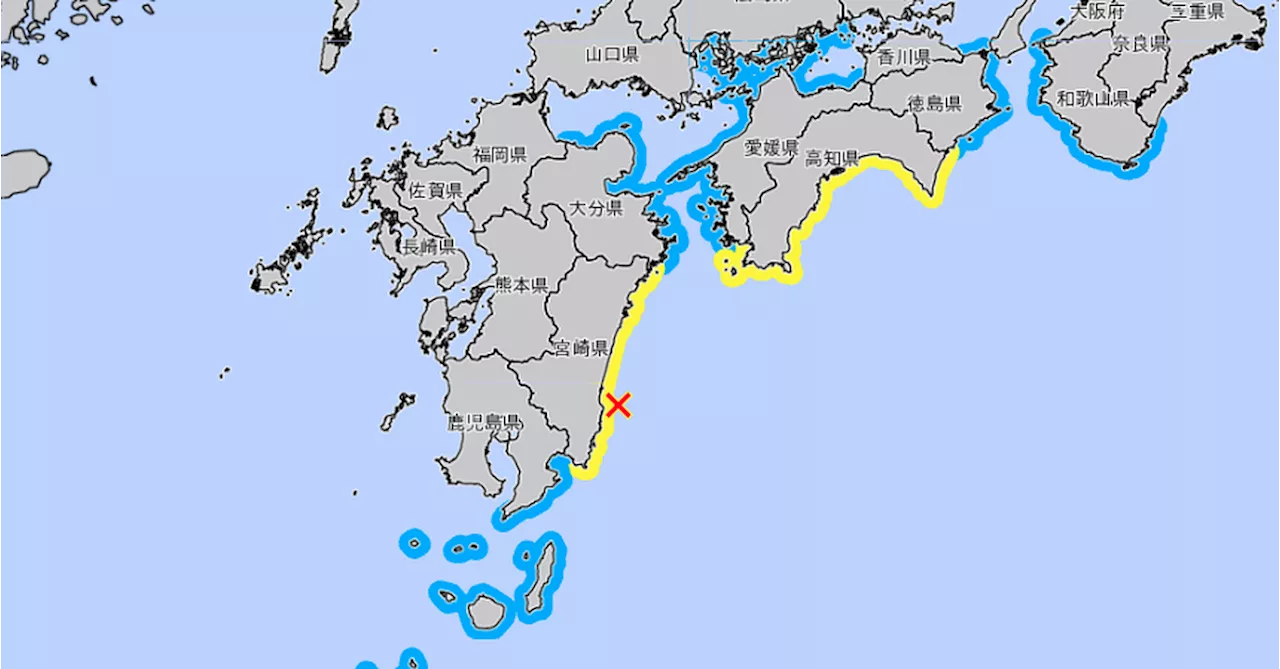 Tsunami Warning Issued After Earthquake Hits Southwestern Japan