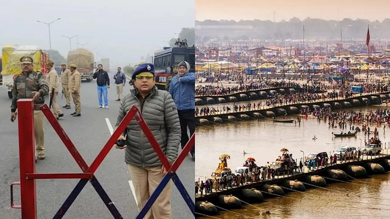 Maha Kumbh: अपनी गाड़ी से जा रहे हैं महाकुंभ स्नान के लिए, जानें ट्रैफिक प्लान, रूट डायवर्जन, पार्किंग डिटेल्स