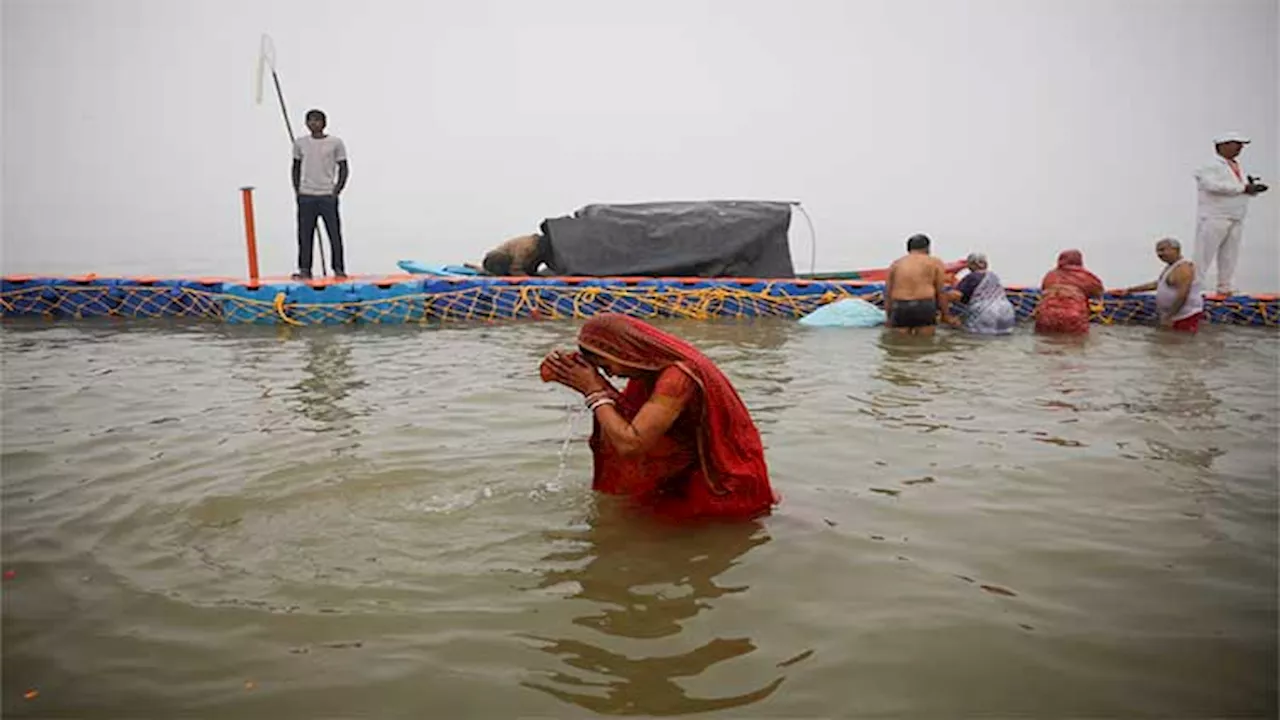 Tens of thousands take holy dip in India as Maha Kumbh festival begins