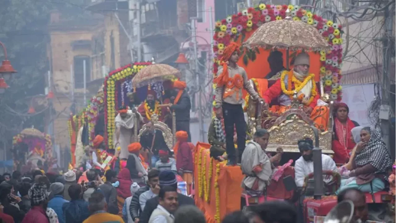 श्री पंचायती अखाड़ा बड़ा उदासीन की छावनी प्रवेश शोभायात्रा