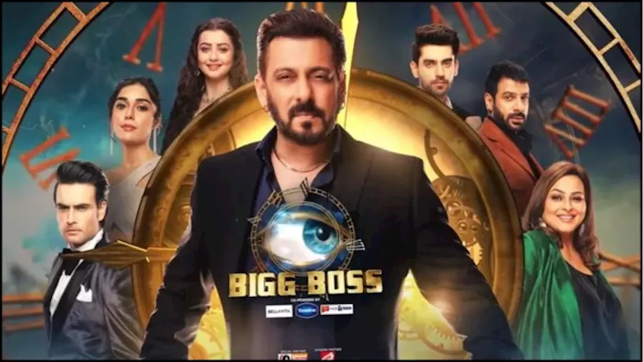 Bigg Boss 18: विवियन या करण नहीं, इस कंटेस्टेंट के हाथ लगेगी ट्रॉफी! फिनाले से पहले वोटिंग में बड़ा उलटफेर