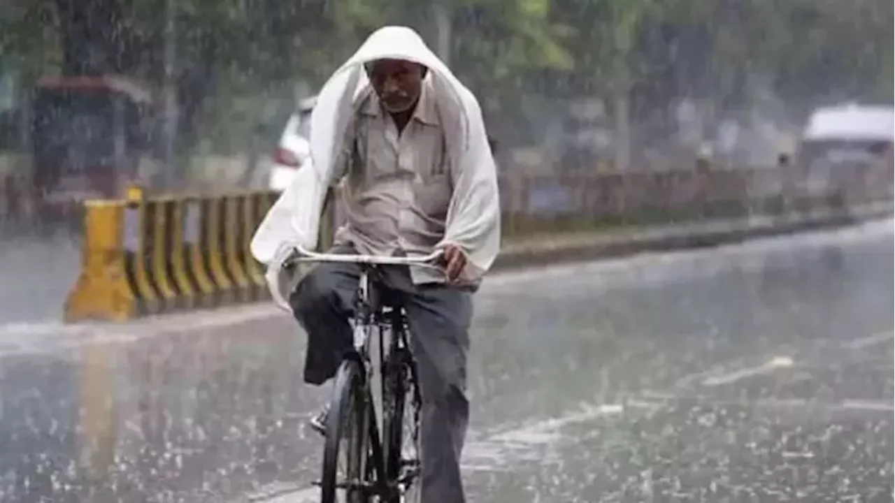 Bihar Weather Today: बिहार में बदला मौसम का मिजाज, अगले 24 घंटे में सावधान रहने की जरूरत; IMD ने जारी किया अलर्ट