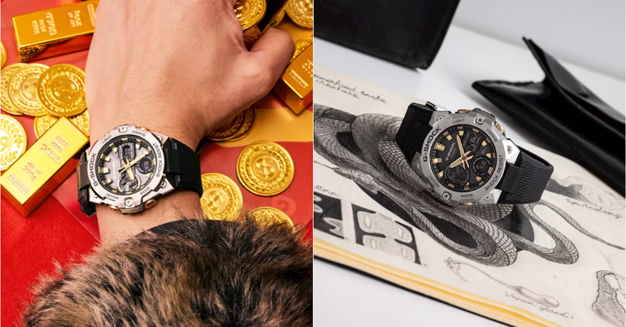 G-SHOCK Channels Infinity & Rebirth With New Year of the Snake Release