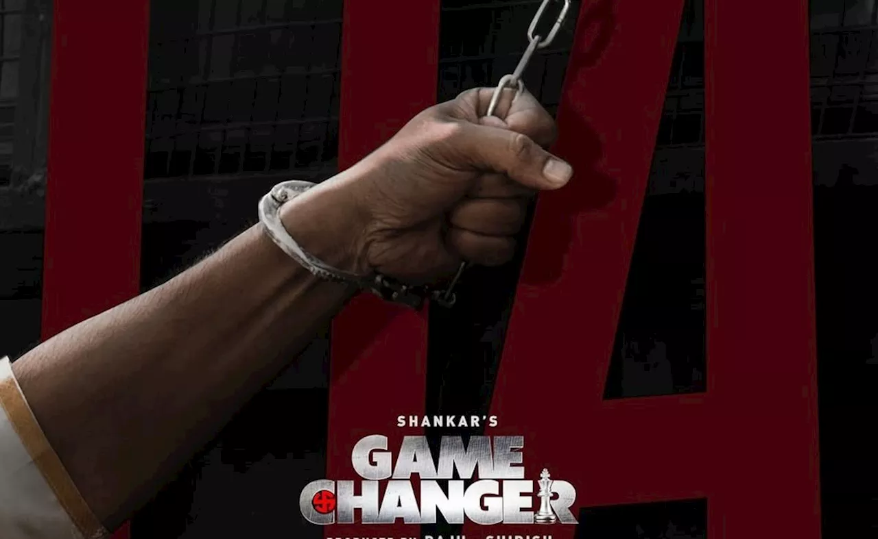 Game Changer बॉक्स ऑफिस कलेक्शन डे 3: राम चरण और कियारा आडवाणी की फिल्म हुई सफल