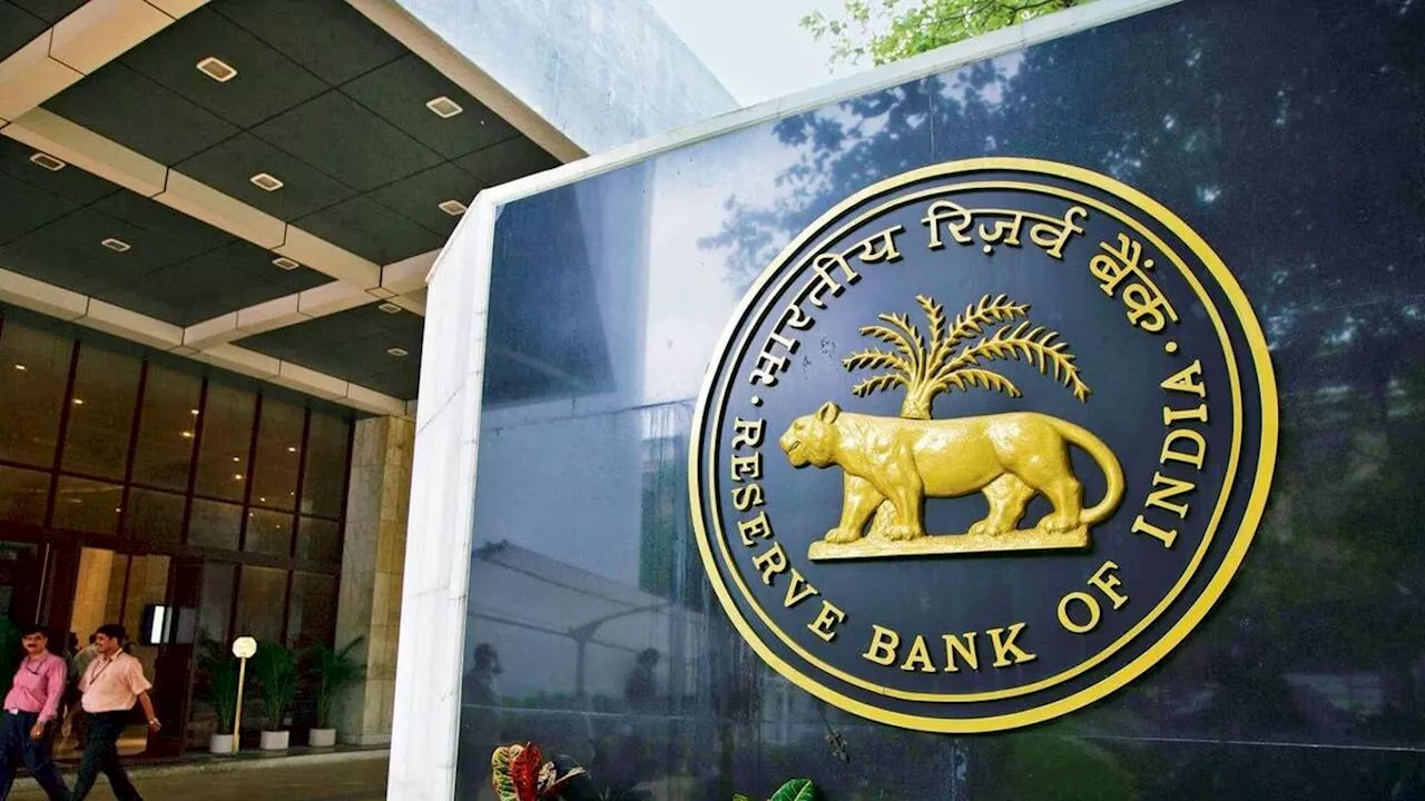 RBI Jobs 2024: रिजर्व बैंक में निकली सरकारी नौकरी, 20 जनवरी तक करें अप्लाई