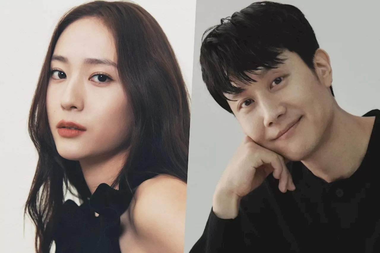 Krystal Confirmed to Star in 'Audition 109' Sequel