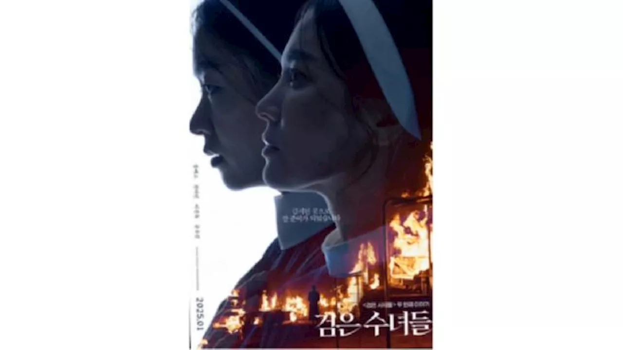 Jeon Yeo Been Akan Beradu Akting dengan Song Hye Kyo dalam Film Dark Nuns