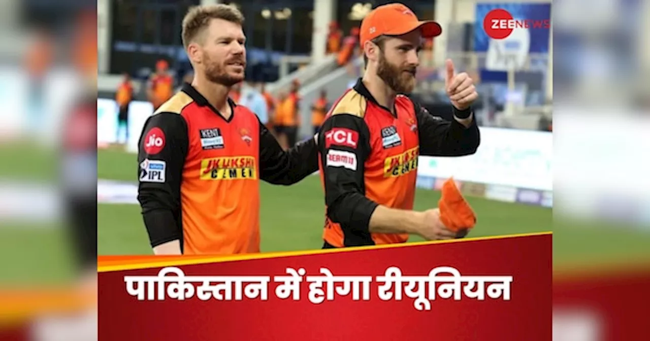 बेइज्जती से बचे केन विलियम्सन-डेविड वॉर्नर, IPL Auction में थे अनसोल्ड, अब PSL में मिल गया भाव