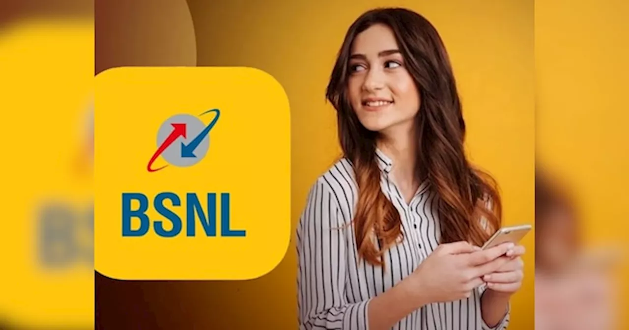 BSNL लाया Jio से आधी कीमत में 90 दिन वाला Plan, मिलेगी Free कॉलिंग और इतना कुछ, कीमत सिर्फ...