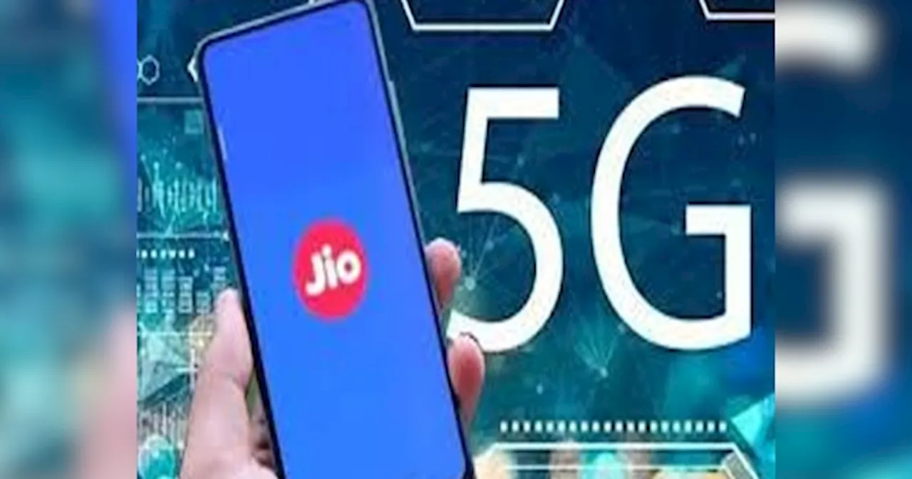 Cheap Recharge Plan: Jio का ये प्लान मिलेगा 28 नहीं बल्कि पूरे 31 दिन तक! रोज 1.5 जीबी डेटा और इतना कुछ