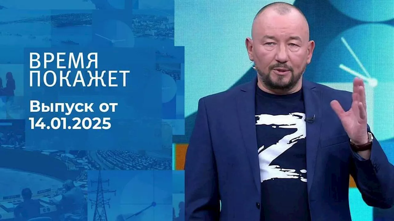 Новости дня: спецоперация на Украине, встречи и обсуждения