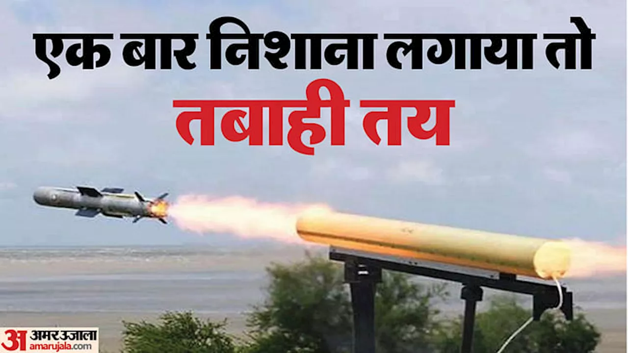 DRDO ने स्वदेशी नाग मिसाइल Mk2 का सफल परीक्षण किया, सेना में शामिल होने को तैयार