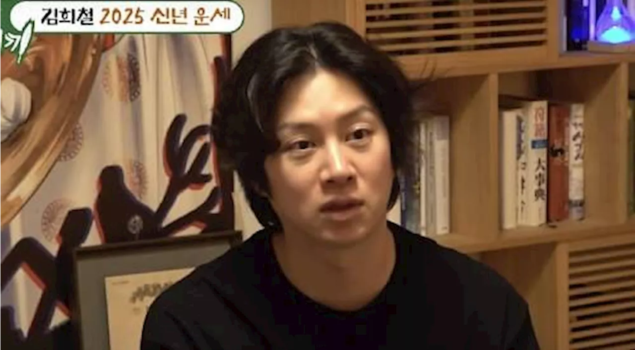 Super Junior's Heechul Reveals Disability 18 Years After Car Accident