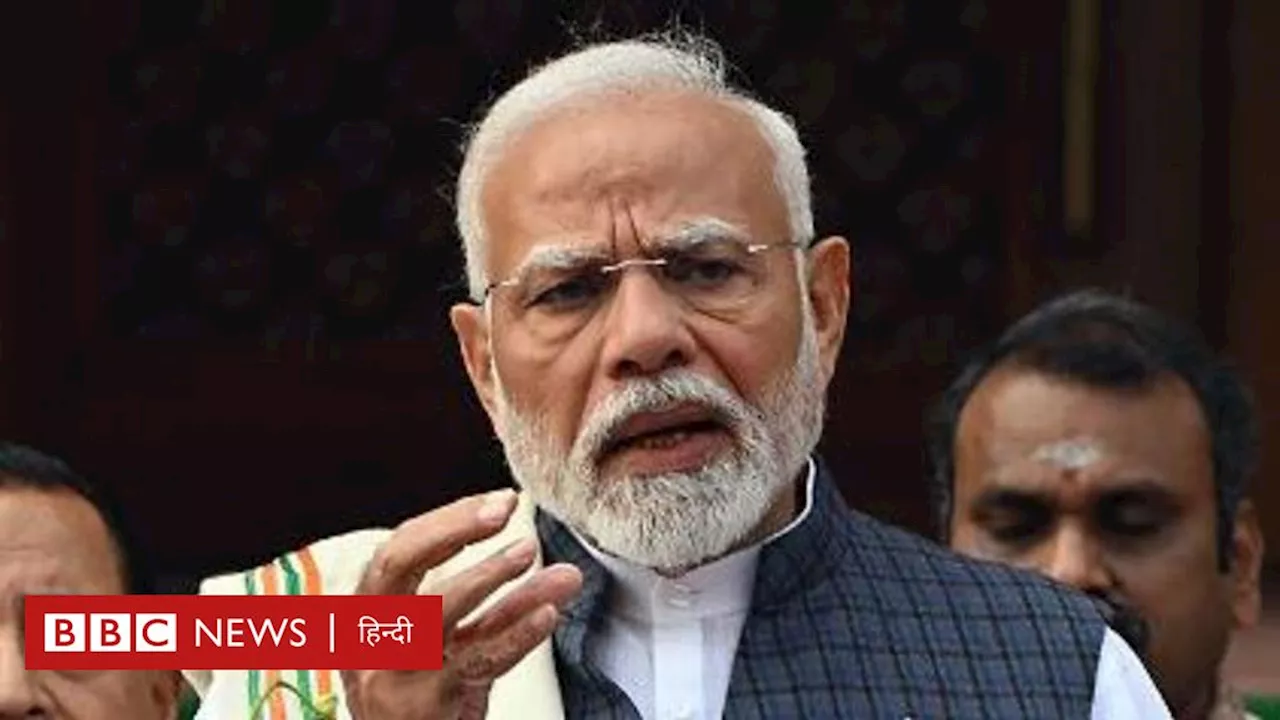 रुपये की गिरती कीमत के बीच कांग्रेस ने क्यों याद दिलाई पीएम मोदी की उम्र