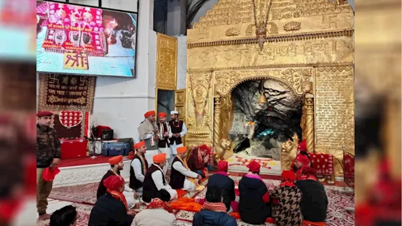 वैष्णो देवी धाम पर खुल गए पवित्र गुफा के कपाट, श्रद्धालुओं को ऐसे मिलेगा महामाई के दर्शन का अवसर