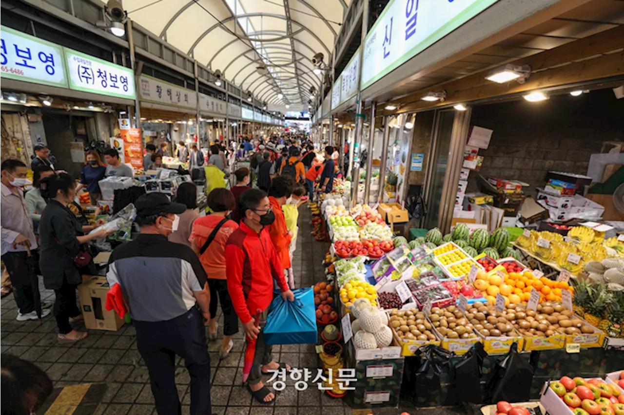 서울시내 60개 전통시장에서 설 성수품·농축산물 최대 30% 할인 판매