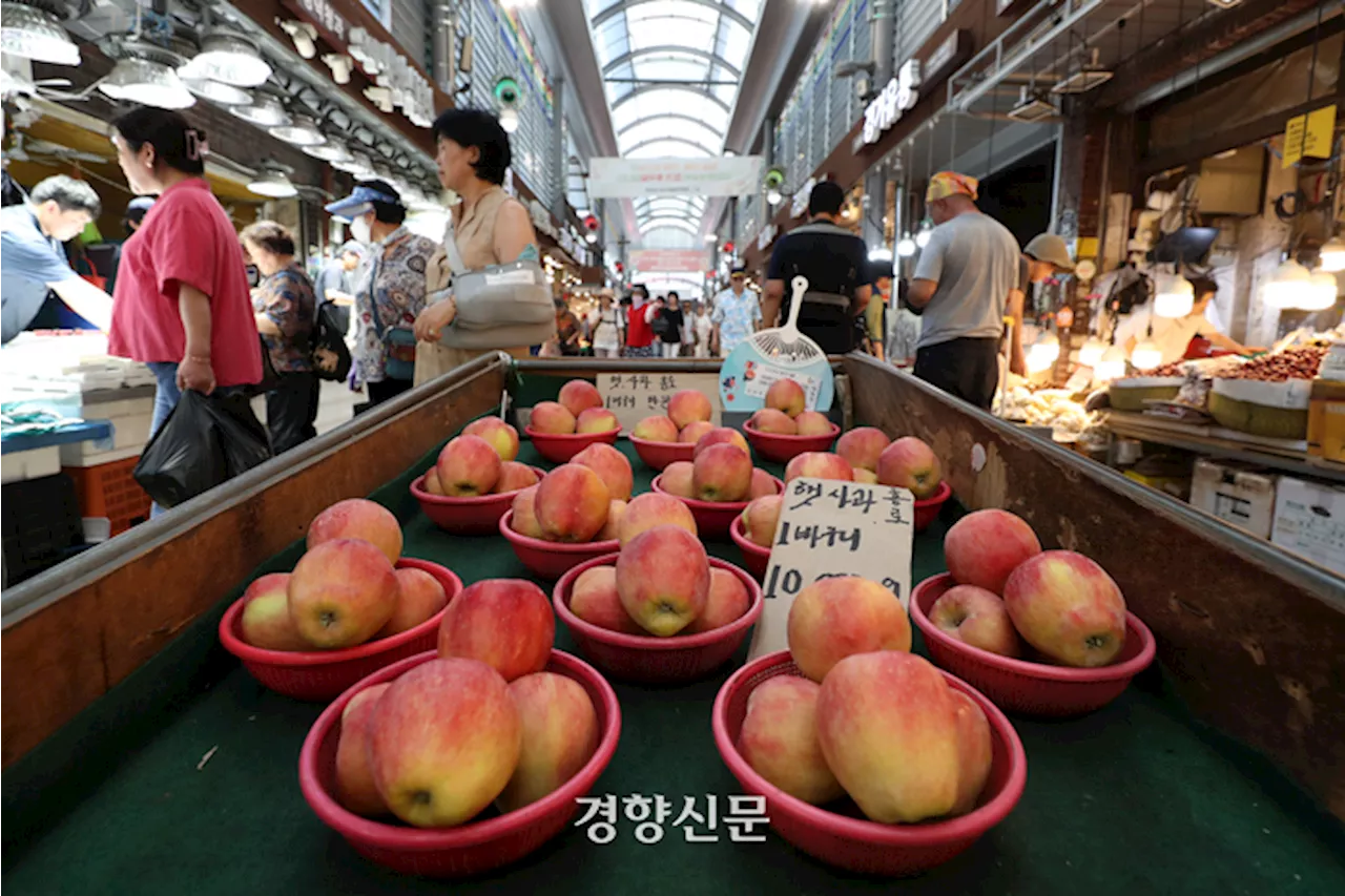 서울시, 전통시장 불법 대부행위 집중 단속·수사