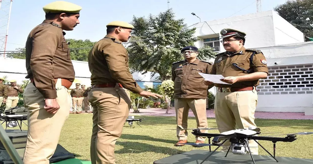 बरेली जोन में अब ड्रोन से होगा भीड़ प्रबंधन और अपराध नियंत्रण, जिले में हाईटेक टीम तैयार