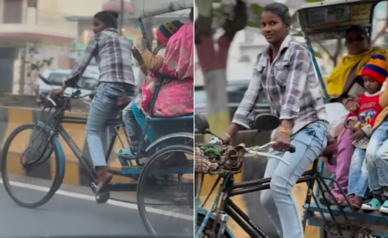 हर बेटी पापा की परी नहीं होती... घर चलाने के लिए रिक्शा चलाती है ये लड़की, Video देख यूजर्स बोले- बहन को दिल से सैल्यूट