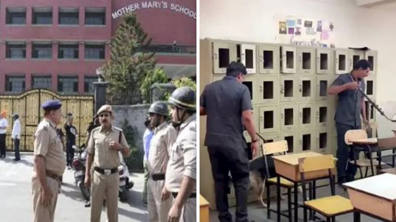 Bomb Threat: स्कूलों में बम की धमकी देने वाले का नाम सामने आया, जानें अफजल गुरु से क्या है कनेक्शन