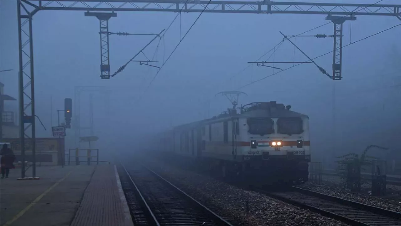 Cancelled Trains List : मौसम ने थामी ट्रेनों की रफ्तार, कई-कई घंटे लेट चल रही 20 से ज्यादा गाड़ियां