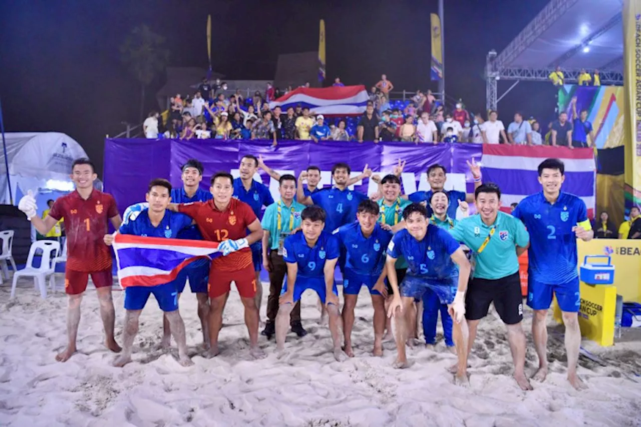 ไทย ทีมชาติชายหาด 19 ดาว แข้ง เตรียมลุย AFC Beach Soccer Asian Cup 2025